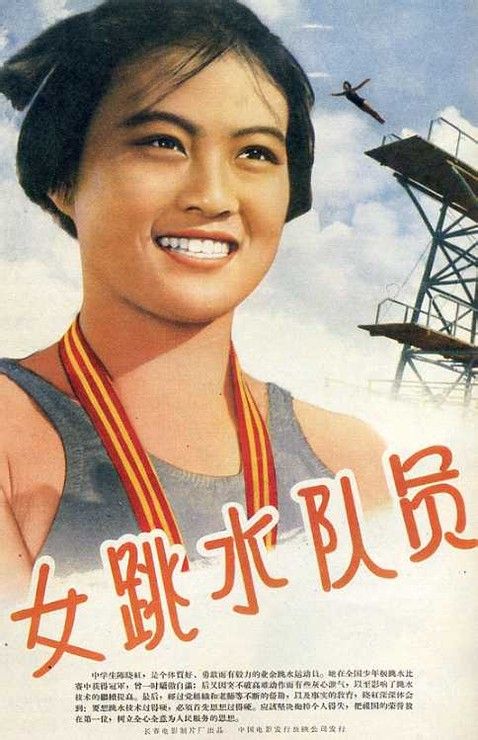 哈尔茨应用技术大学Diploma in Economics